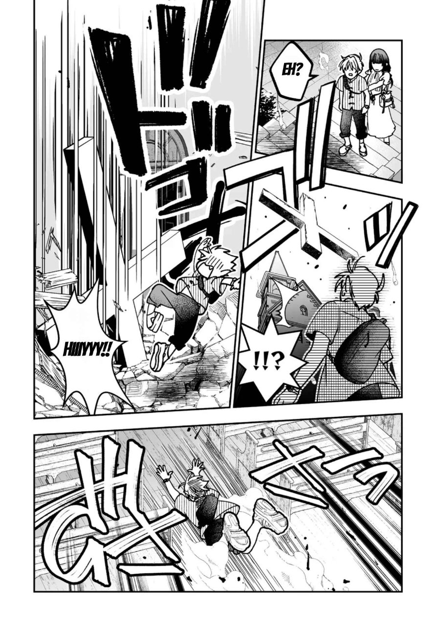 Inma mo Nigedasu Kuroe-san Chapter 5 - Page 4