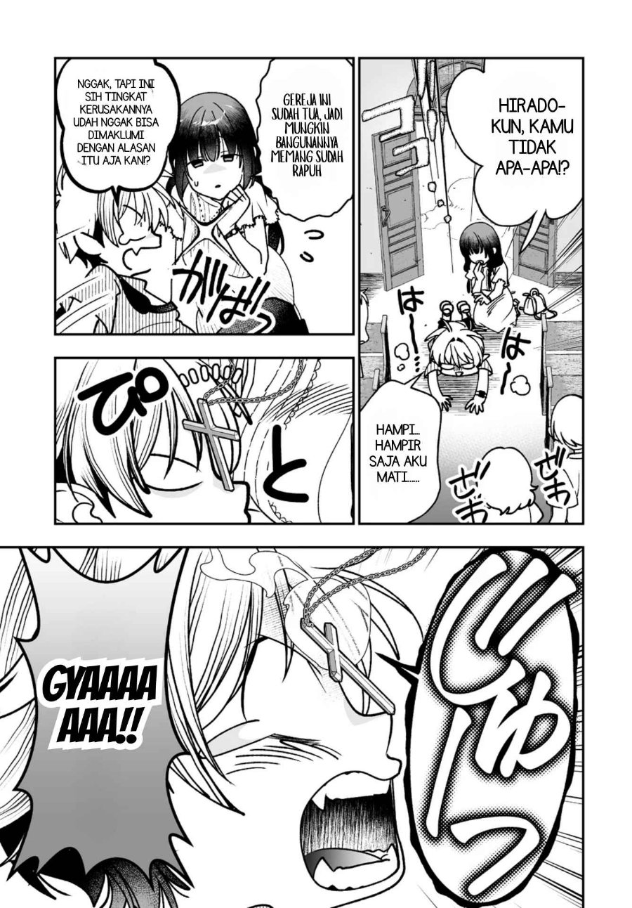 Inma mo Nigedasu Kuroe-san Chapter 5 - Page 5