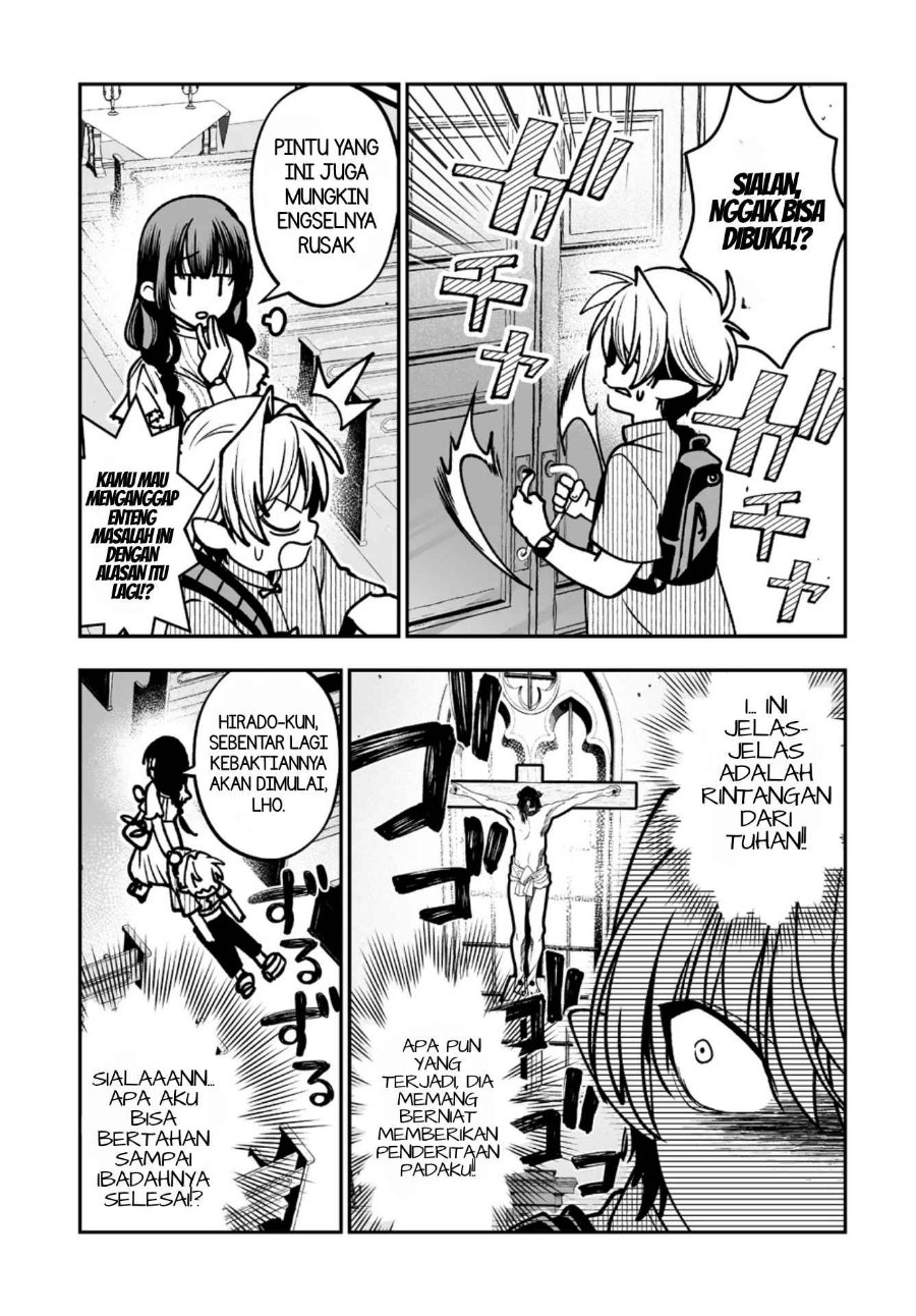 Inma mo Nigedasu Kuroe-san Chapter 5 - Page 7