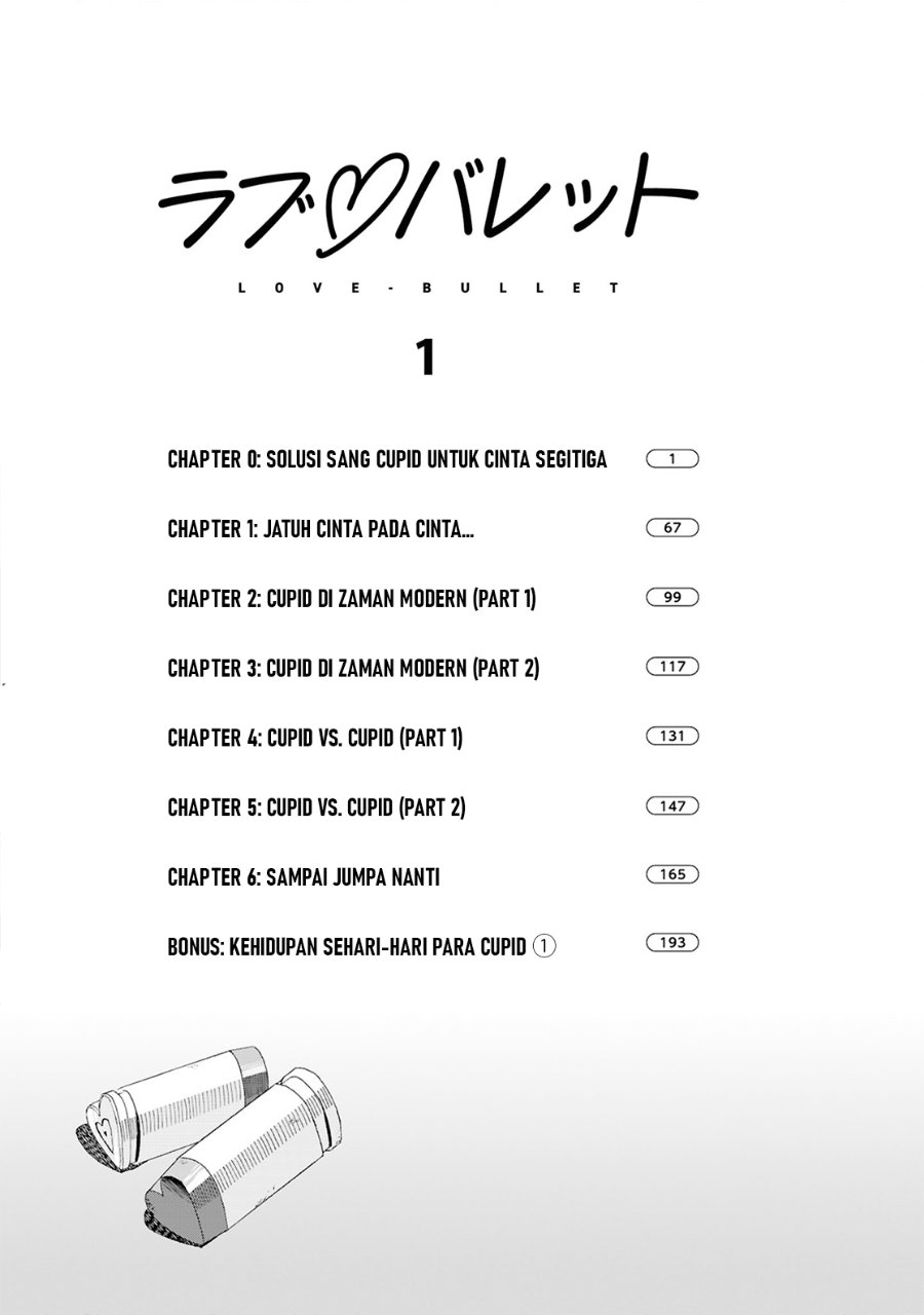 Inma mo Nigedasu Kuroe-san Chapter 6.5 - Page 5