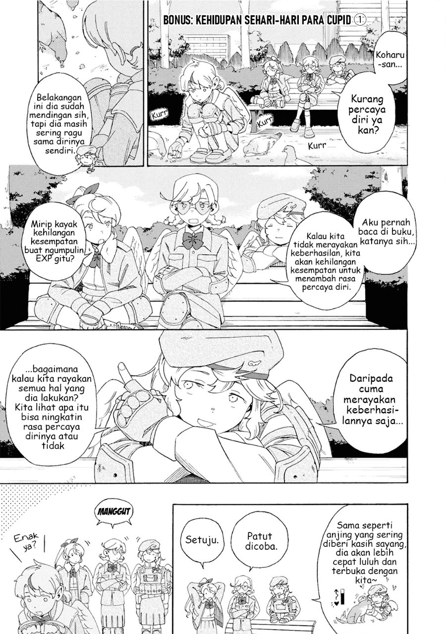 Inma mo Nigedasu Kuroe-san Chapter 6.5 - Page 6