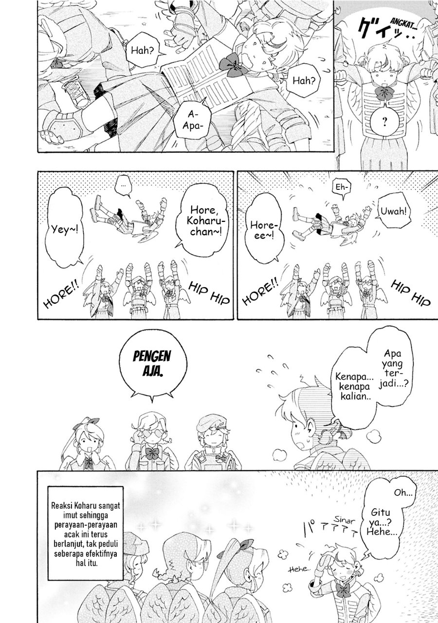 Inma mo Nigedasu Kuroe-san Chapter 6.5 - Page 7