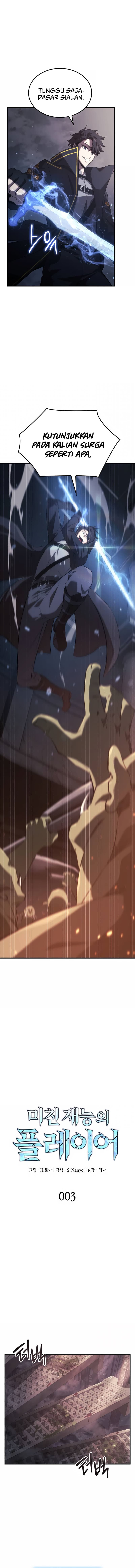 Baca Insanely-Talented Player - Chapter 3 halaman 3