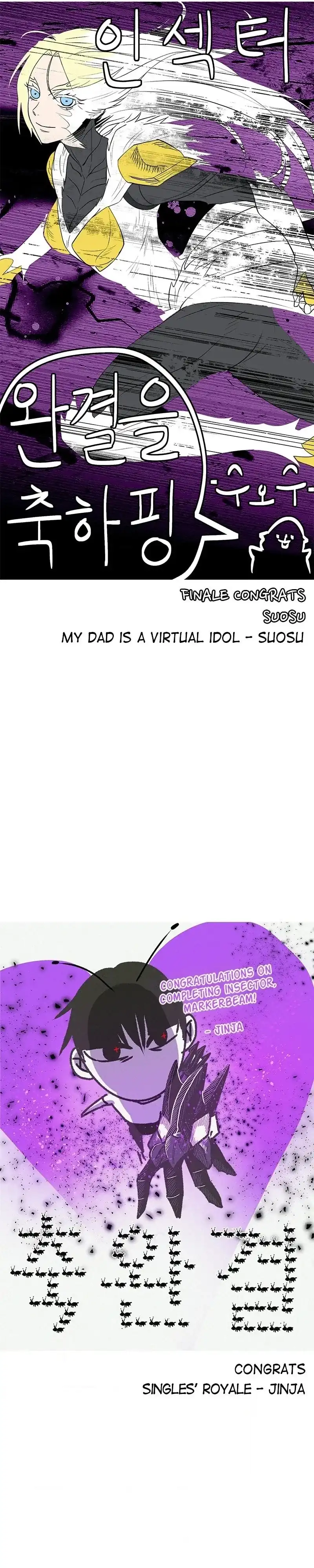 Insector Chapter 100 - Page 102