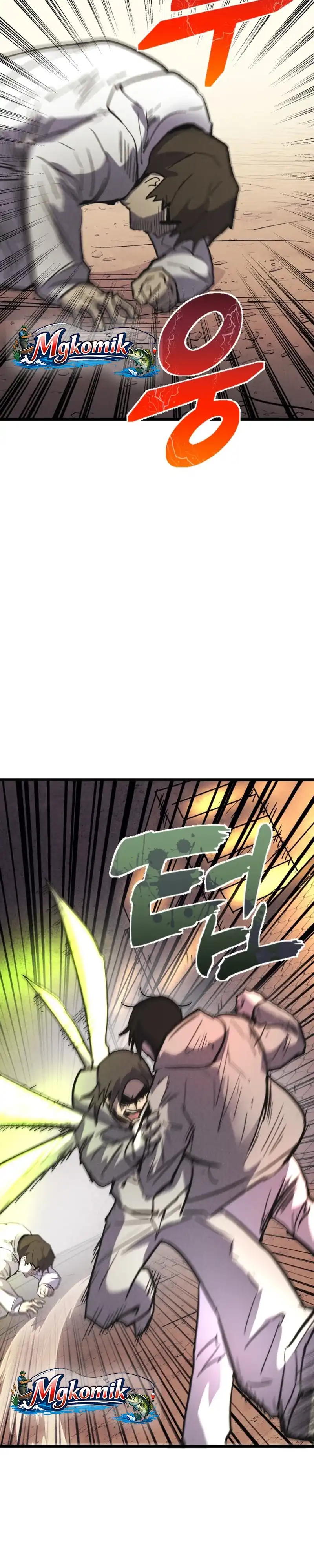 Insector Chapter 75 - Page 22