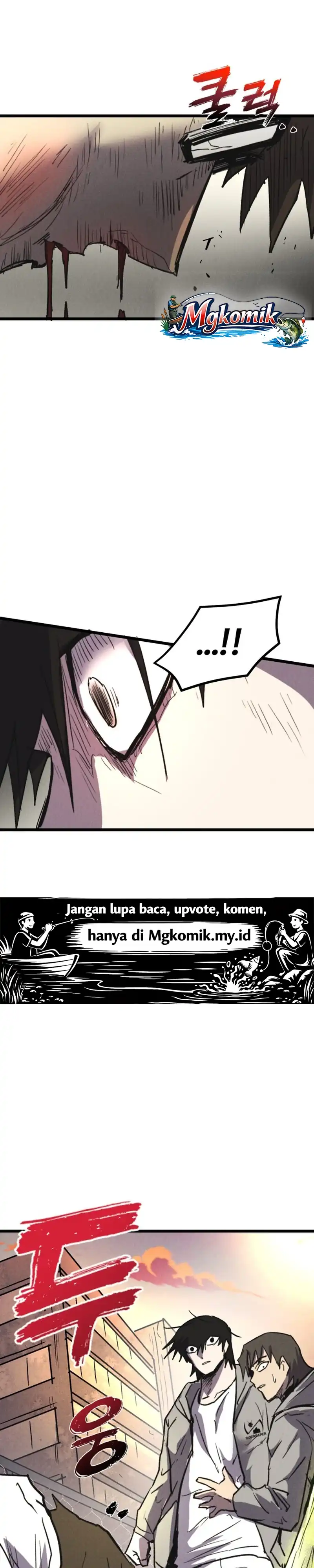 Insector Chapter 75 - Page 24