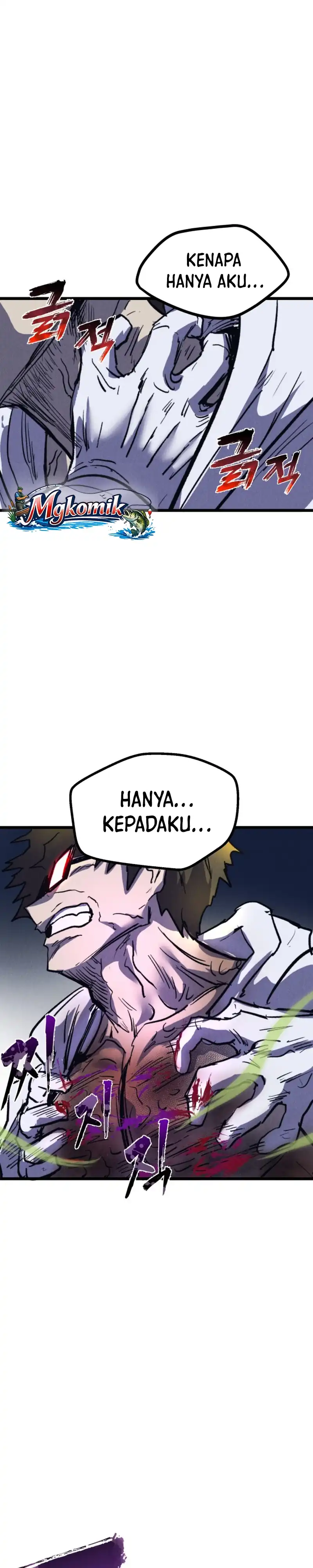 Insector Chapter 75 - Page 32