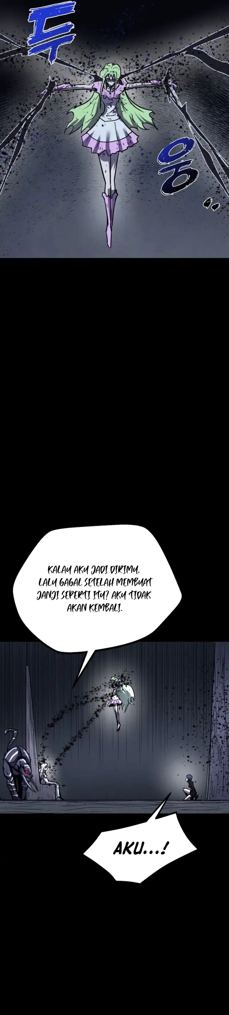 Insector Chapter 76 - Page 21