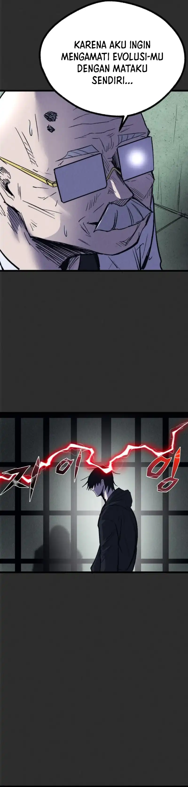 Insector Chapter 76 - Page 37