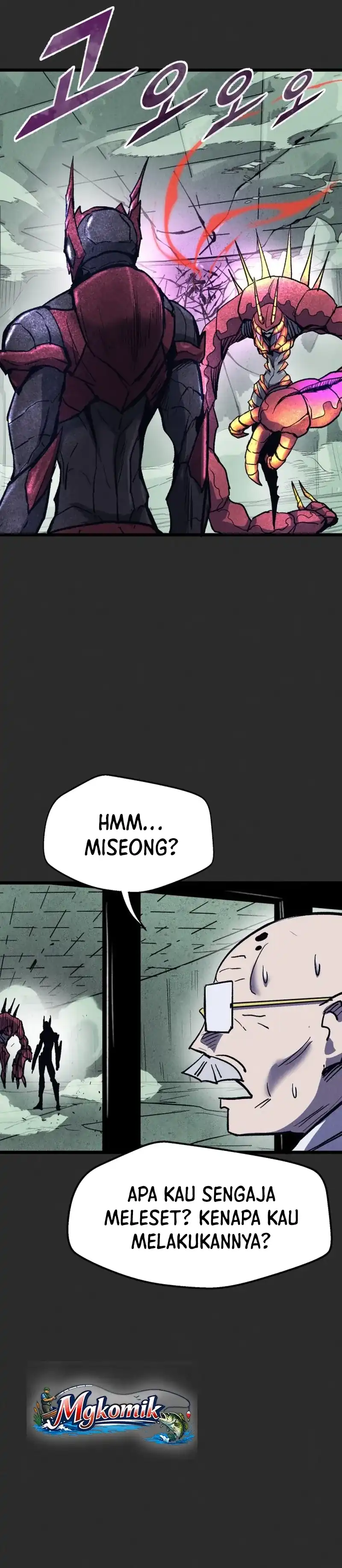 Insector Chapter 77 - Page 26