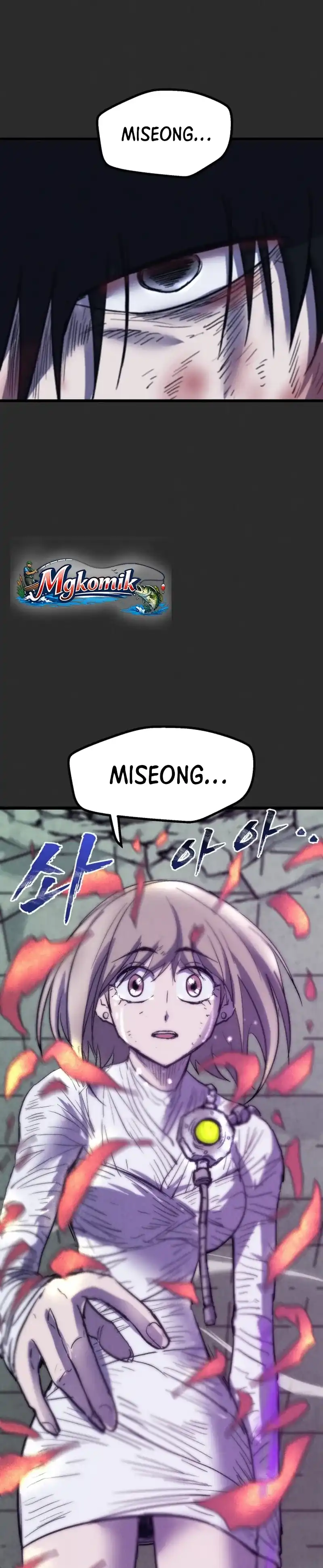 Insector Chapter 77 - Page 44