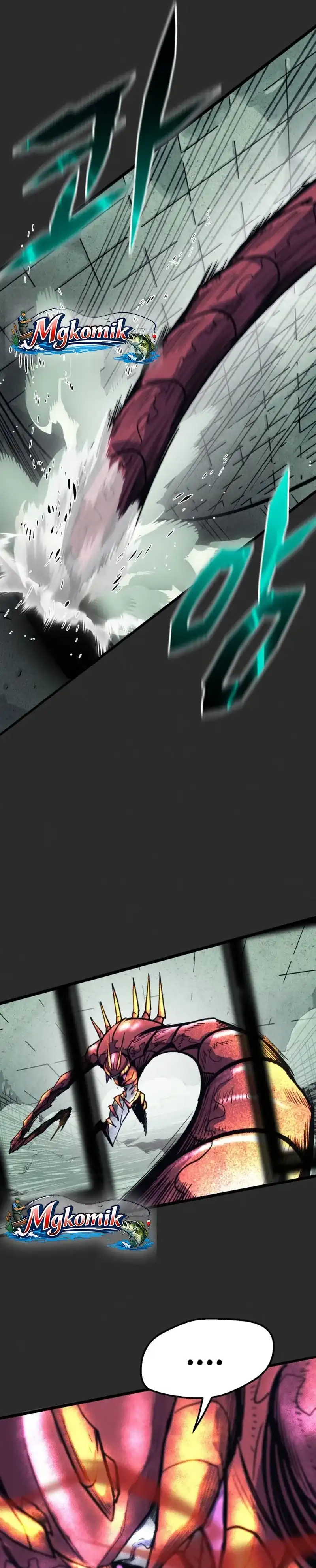 Insector Chapter 77 - Page 7