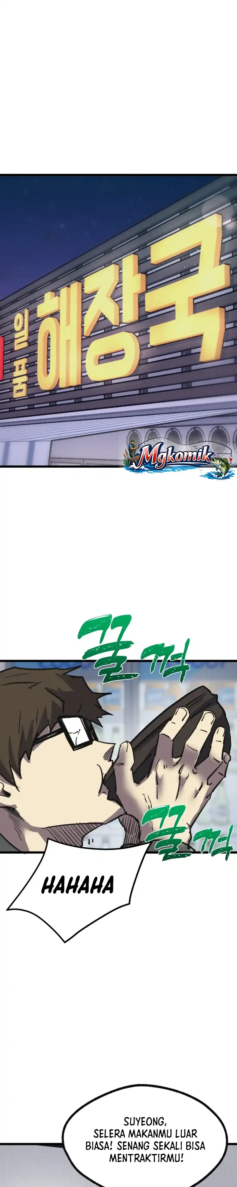 Insector Chapter 78 - Page 11
