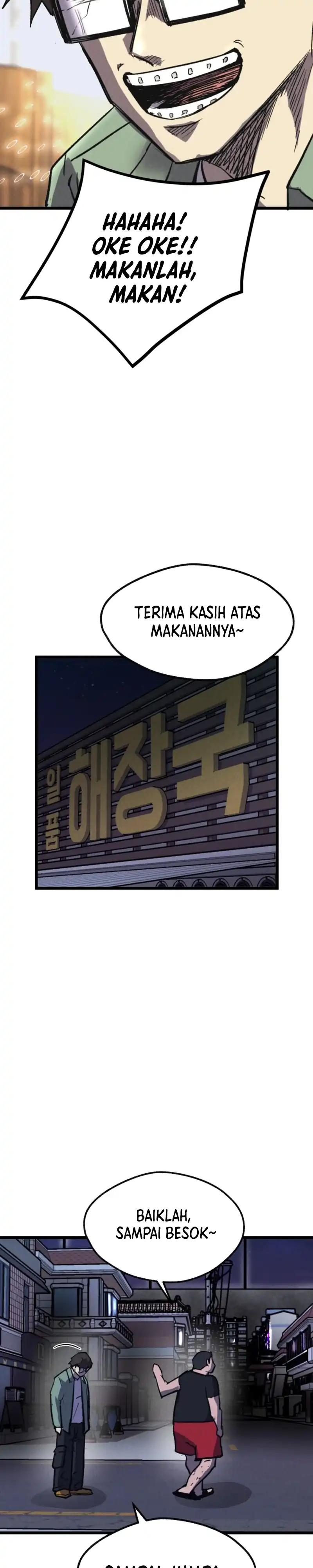 Insector Chapter 78 - Page 13