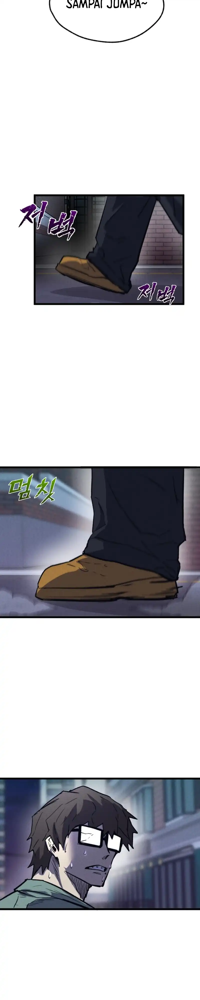 Insector Chapter 78 - Page 14