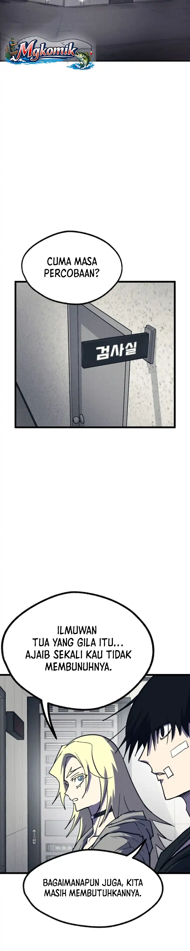 Insector Chapter 78 - Page 2