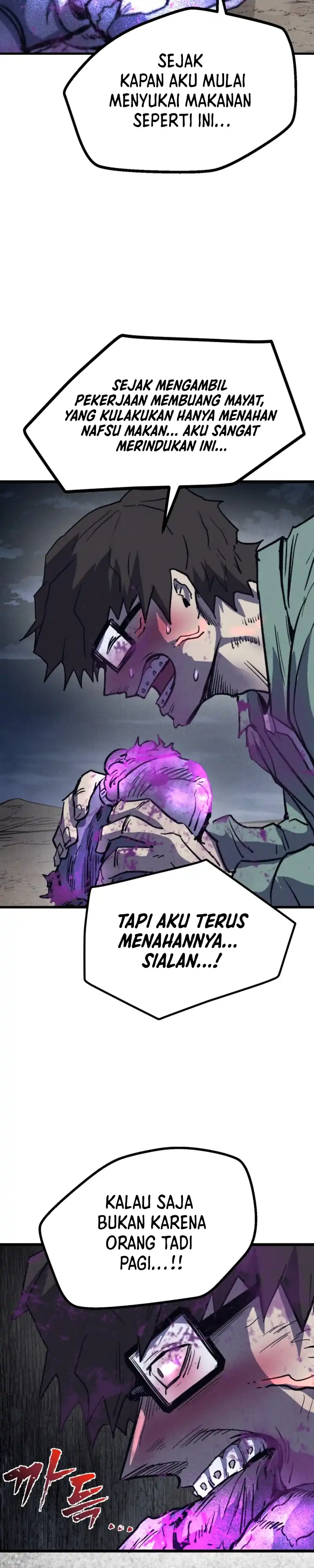 Insector Chapter 78 - Page 21