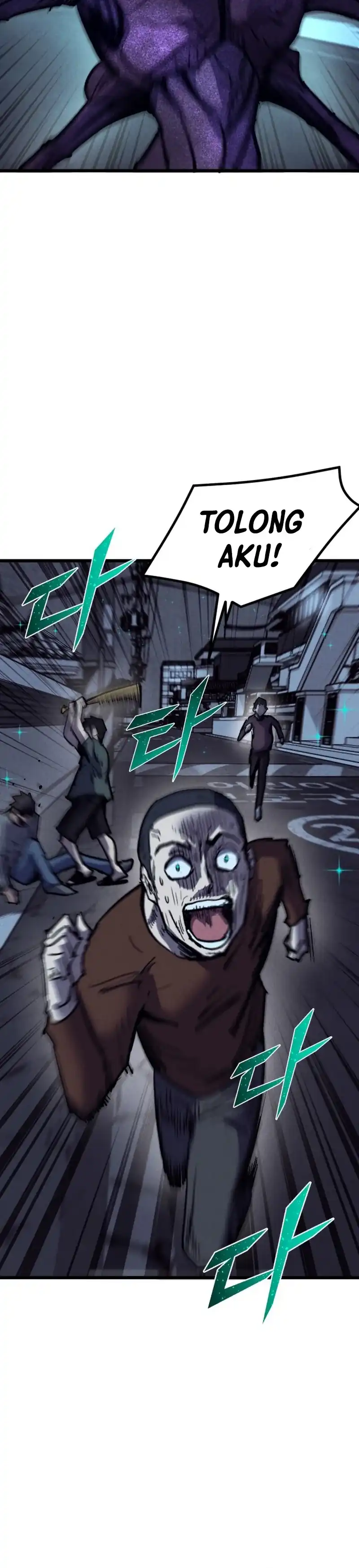 Insector Chapter 79 - Page 3