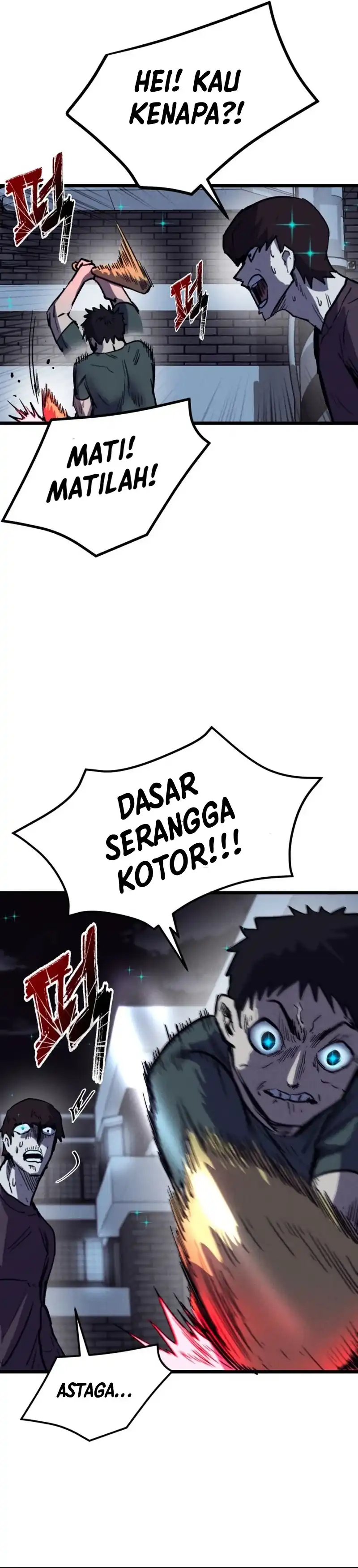 Insector Chapter 79 - Page 4