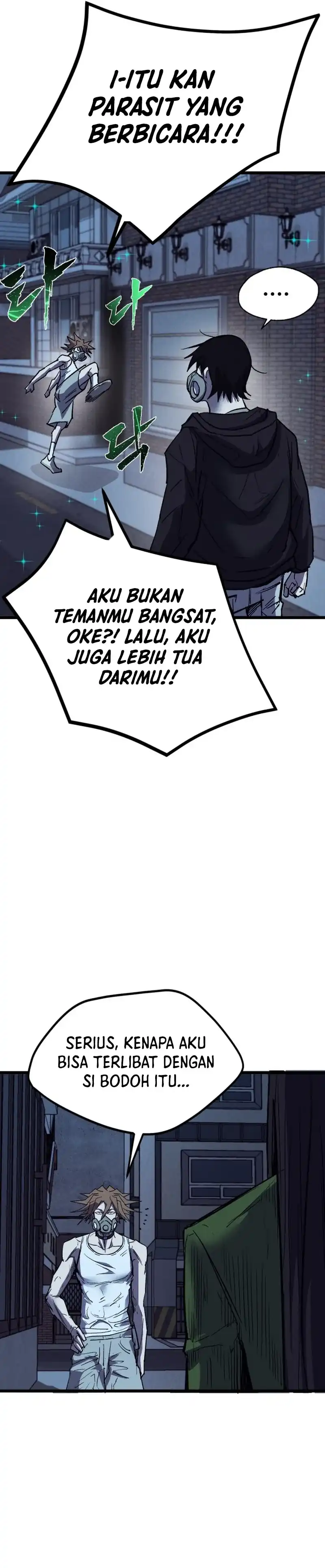 Insector Chapter 79 - Page 40