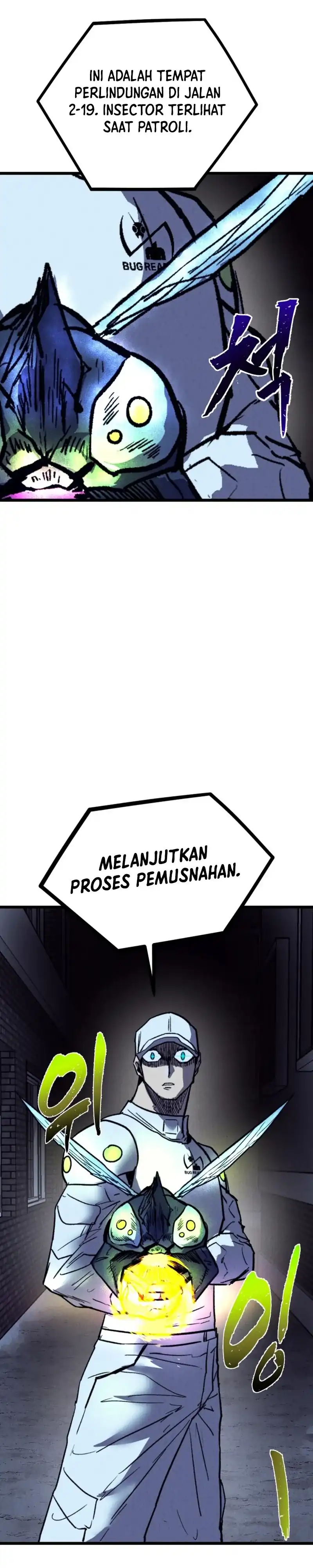 Insector Chapter 79 - Page 6
