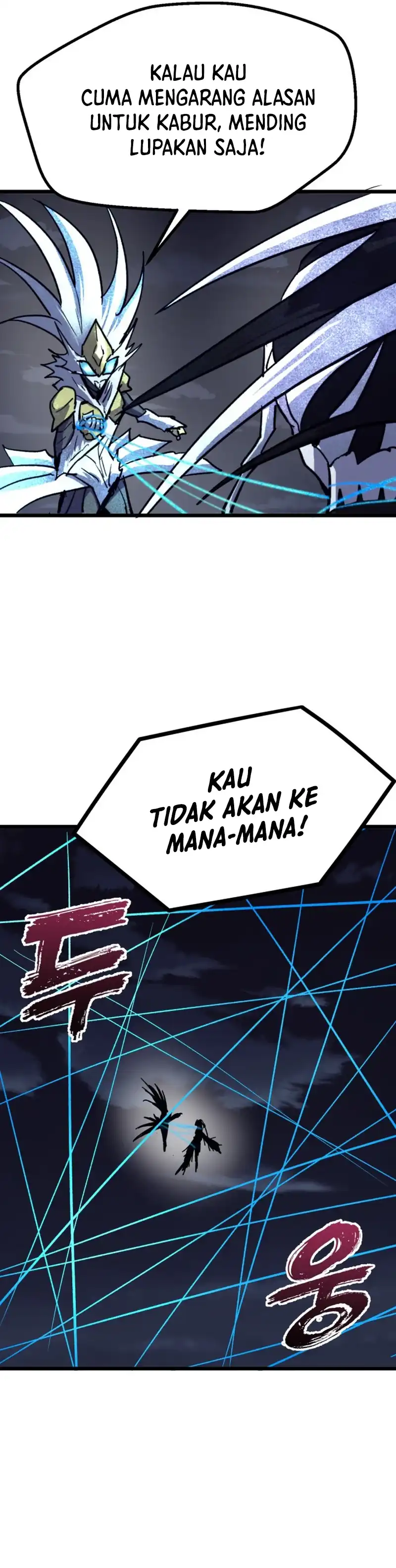Baca Insector Chapter 82 Bahasa Indonesia page 56