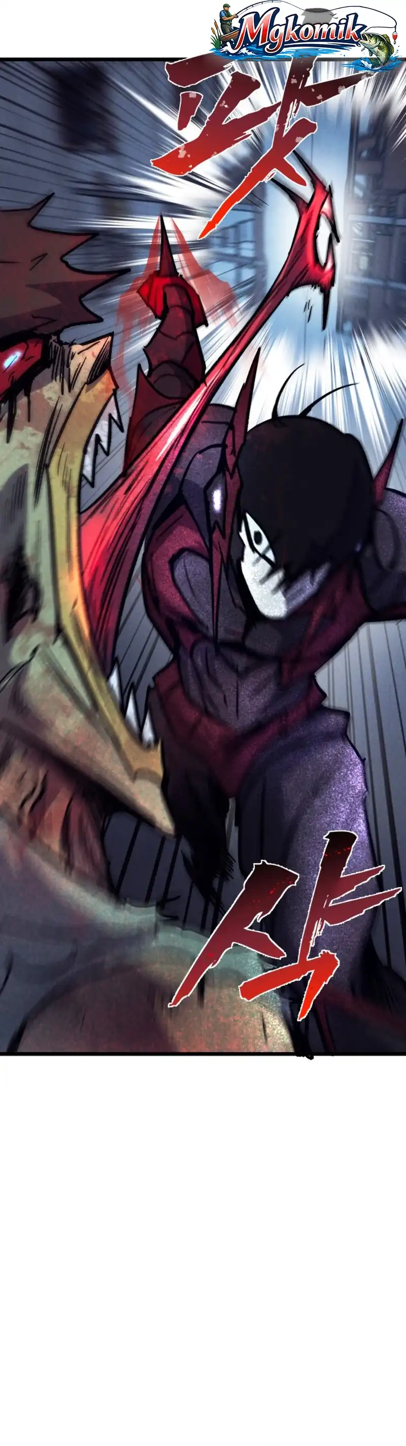 Baca Insector Chapter 82 Bahasa Indonesia page 74