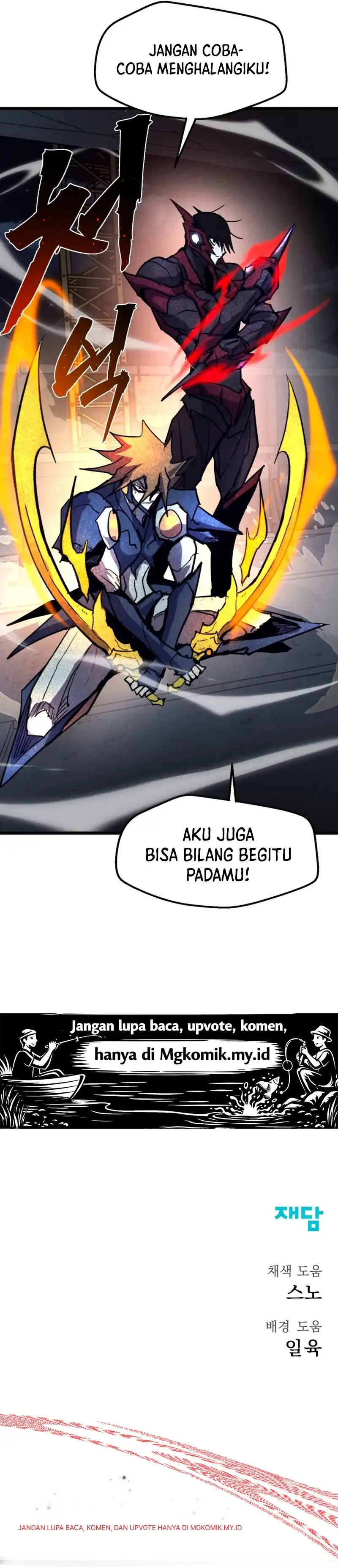 Baca Insector Chapter 82 Bahasa Indonesia page 102