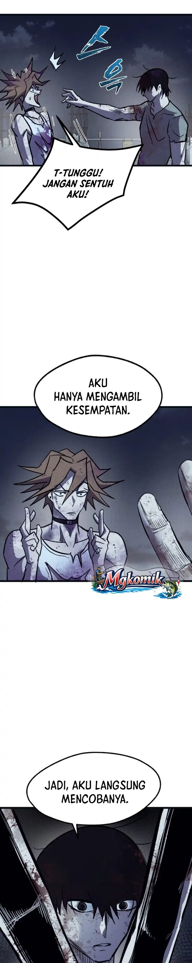 Insector Chapter 85 - Page 5