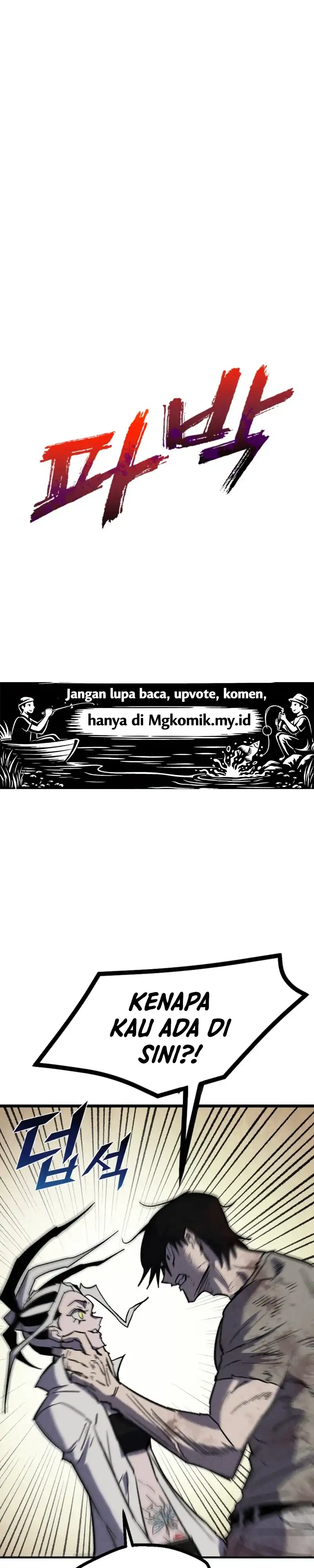 Baca Insector Chapter 86 Bahasa Indonesia page 50