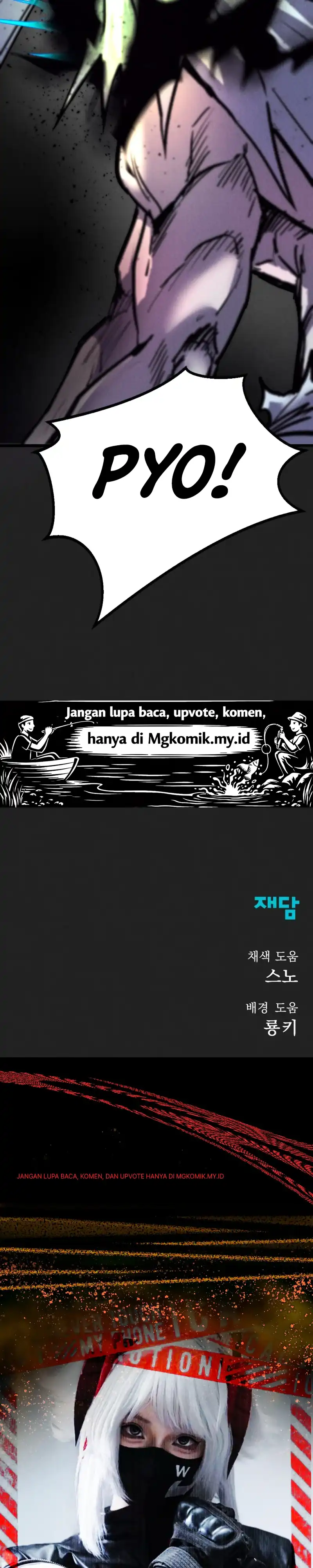 Baca Insector Chapter 86 Bahasa Indonesia page 94