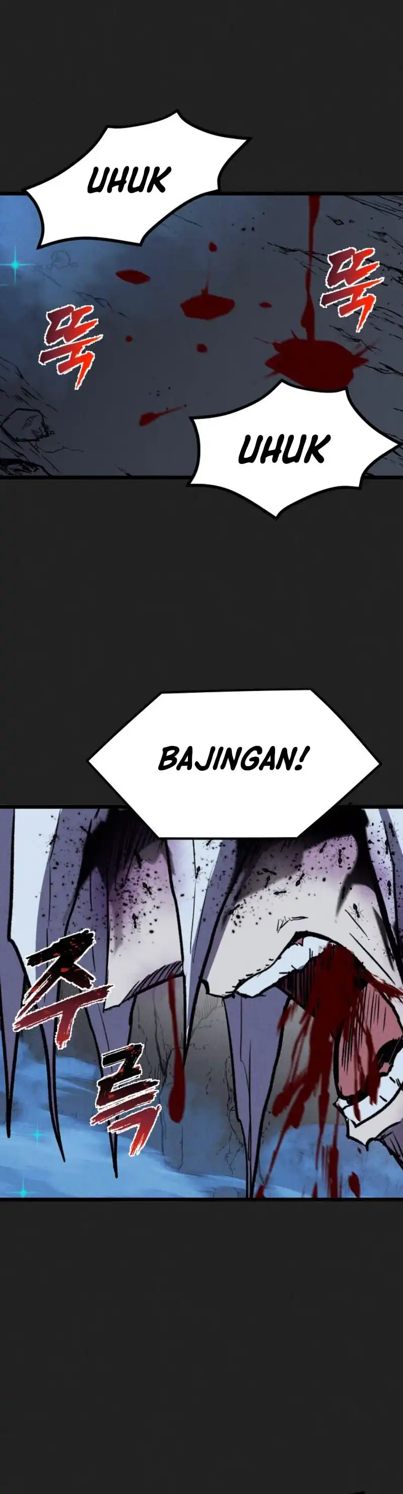 Insector Chapter 87 - Page 12