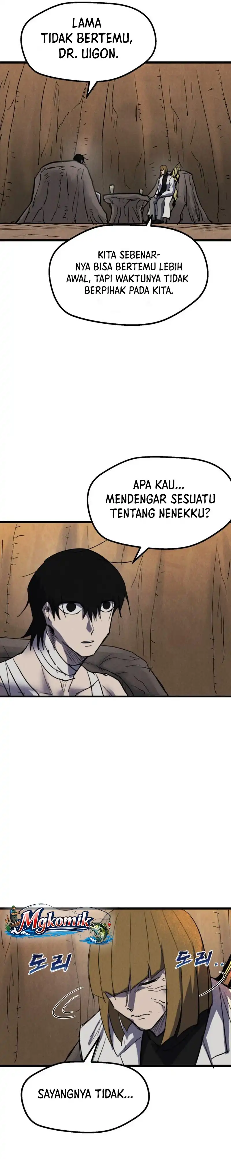Insector Chapter 87 - Page 48