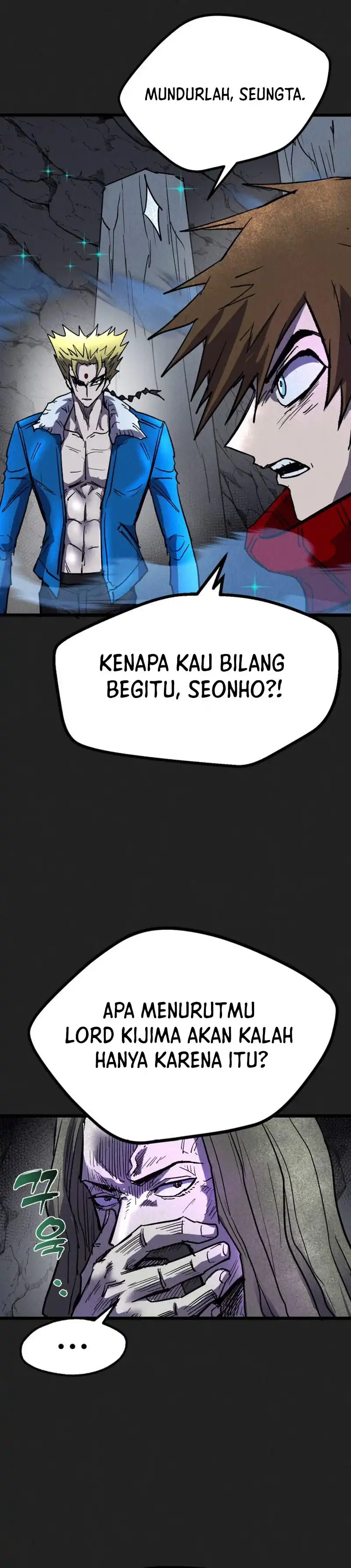 Insector Chapter 87 - Page 6