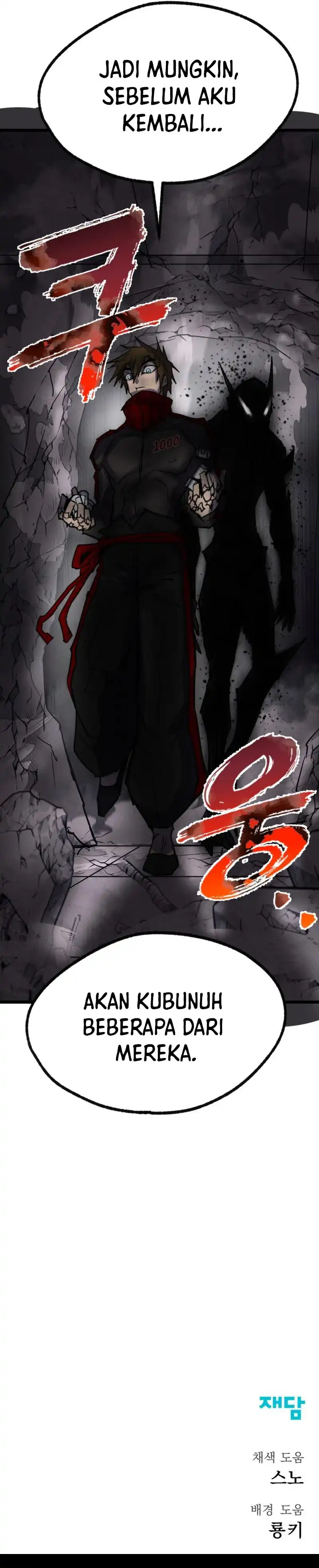 Insector Chapter 87 - Page 61