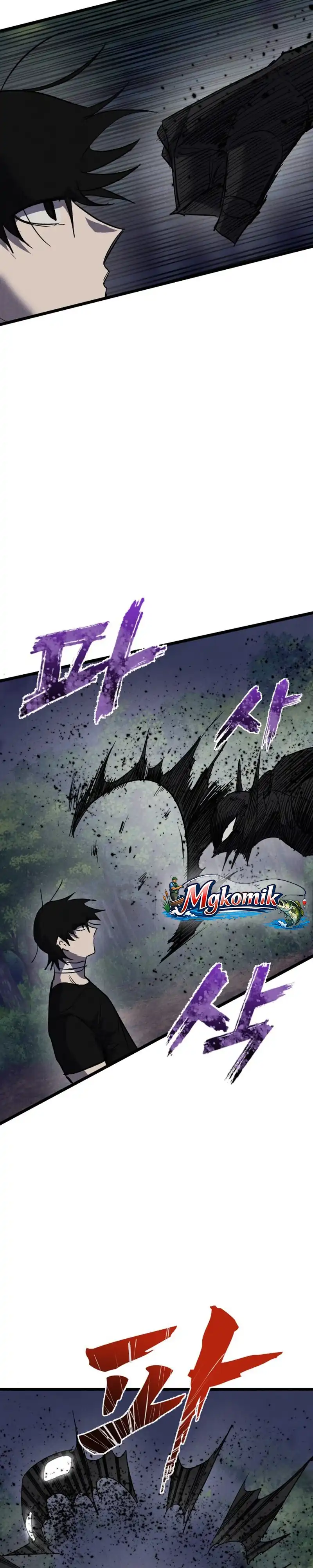 Insector Chapter 88 - Page 27