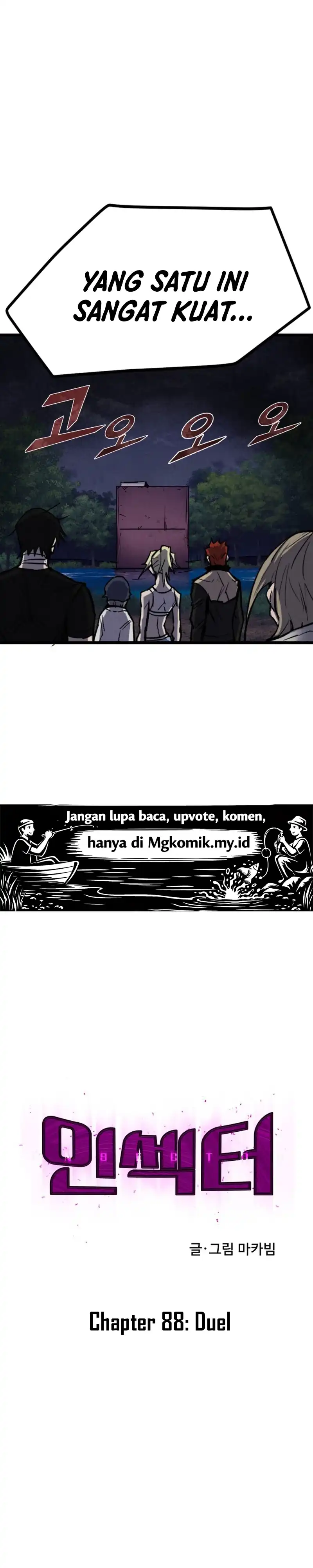 Insector Chapter 88 - Page 8