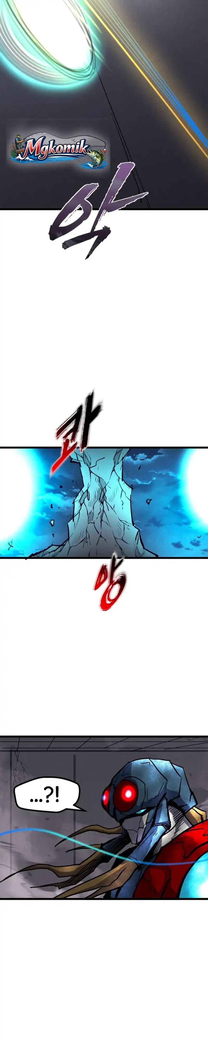 Insector Chapter 89 - Page 14