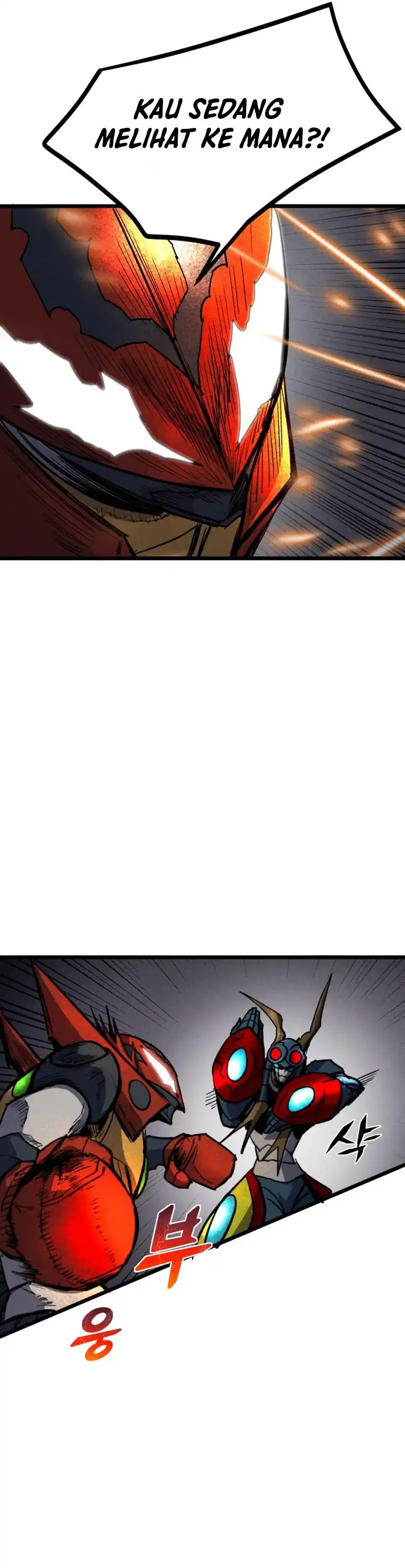 Insector Chapter 89 - Page 17