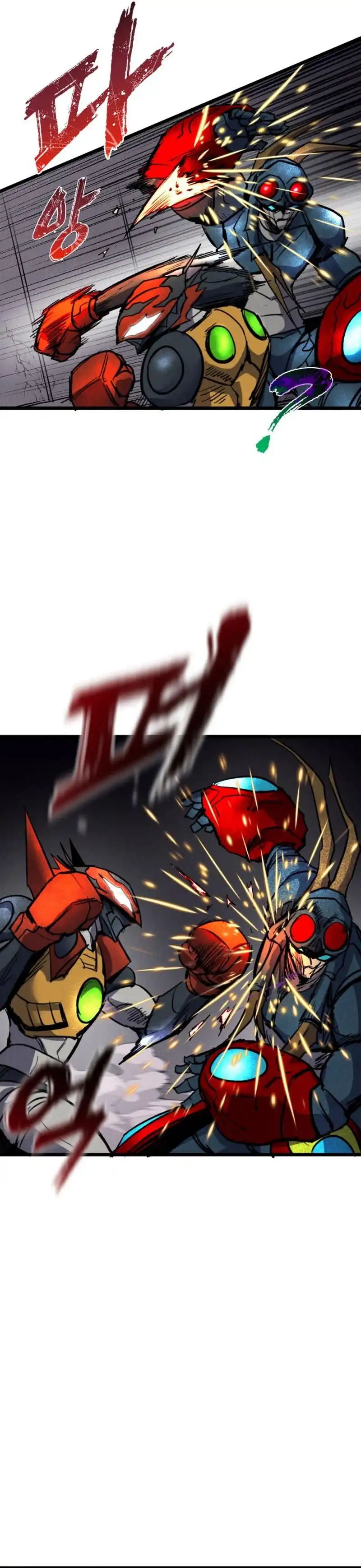 Insector Chapter 89 - Page 18
