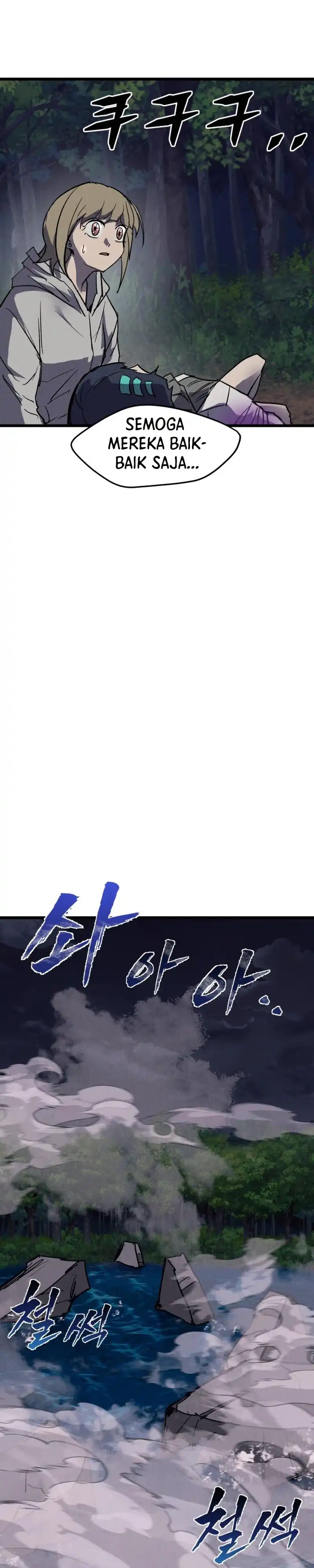 Insector Chapter 89 - Page 32