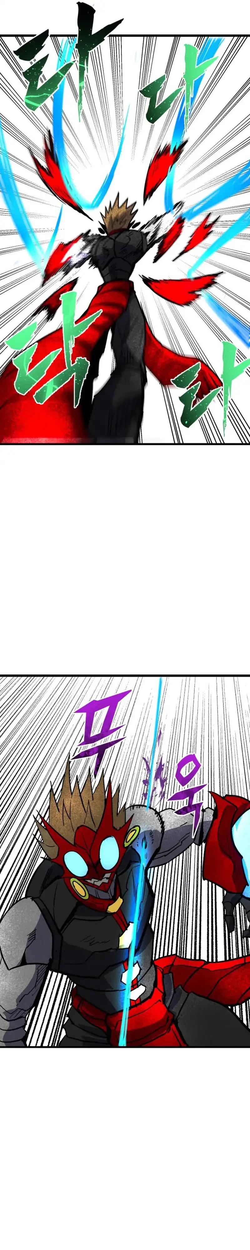 Insector Chapter 89 - Page 52