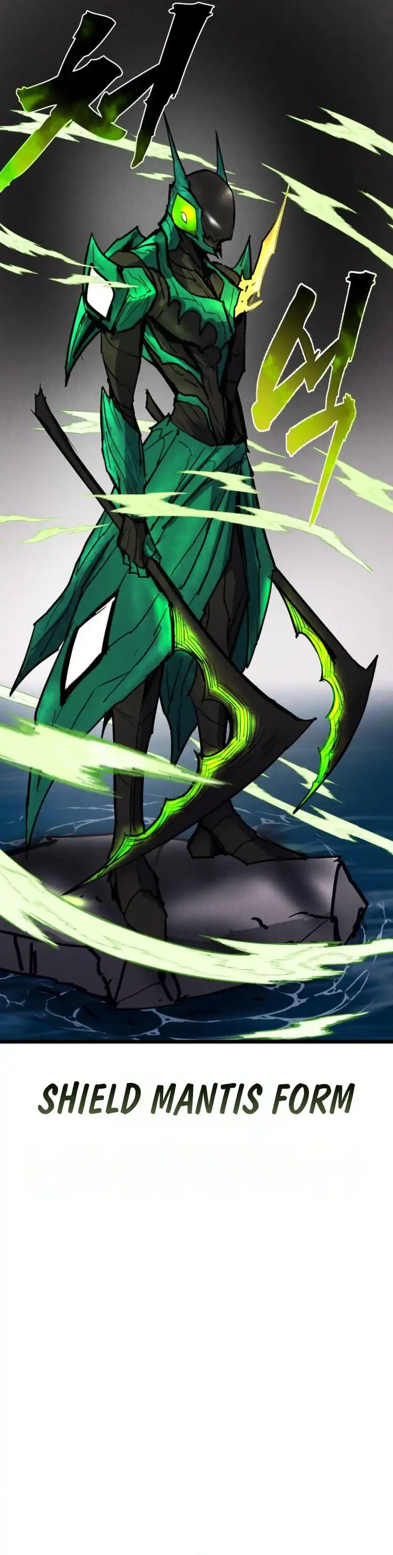 Insector Chapter 89 - Page 66
