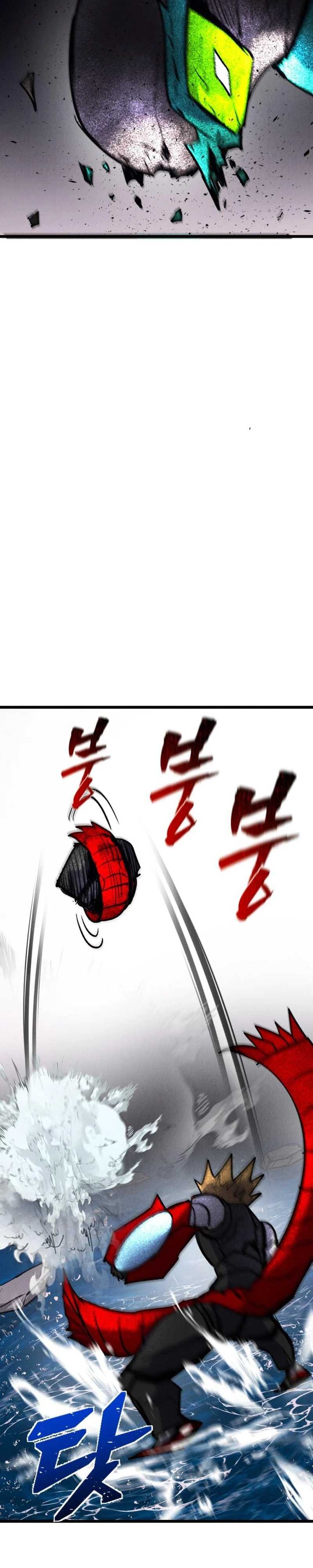 Insector Chapter 90 - Page 17