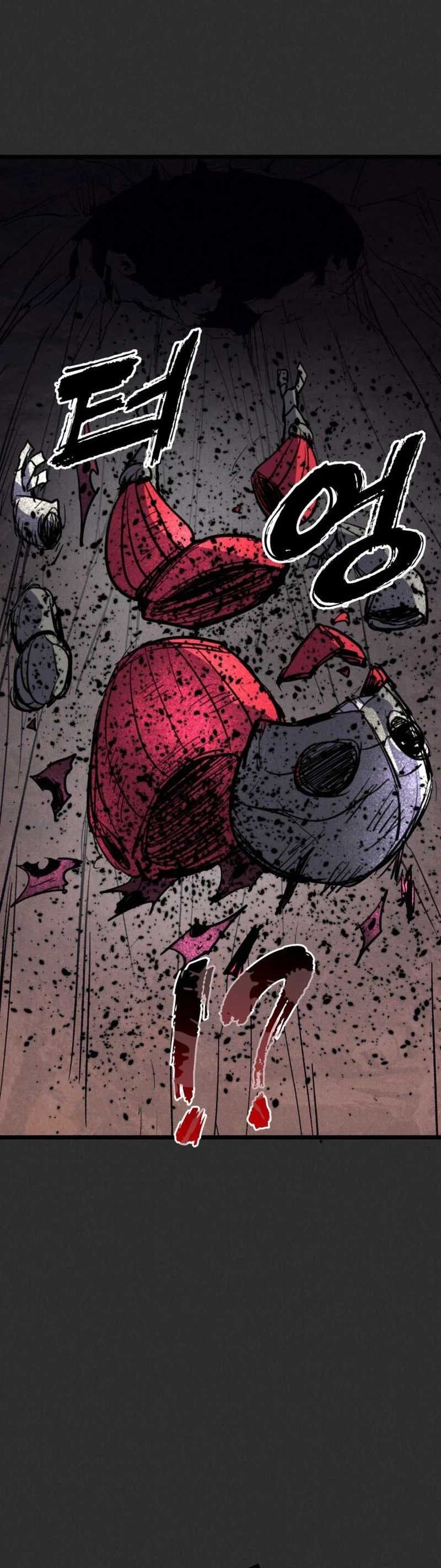 Insector Chapter 90 - Page 55