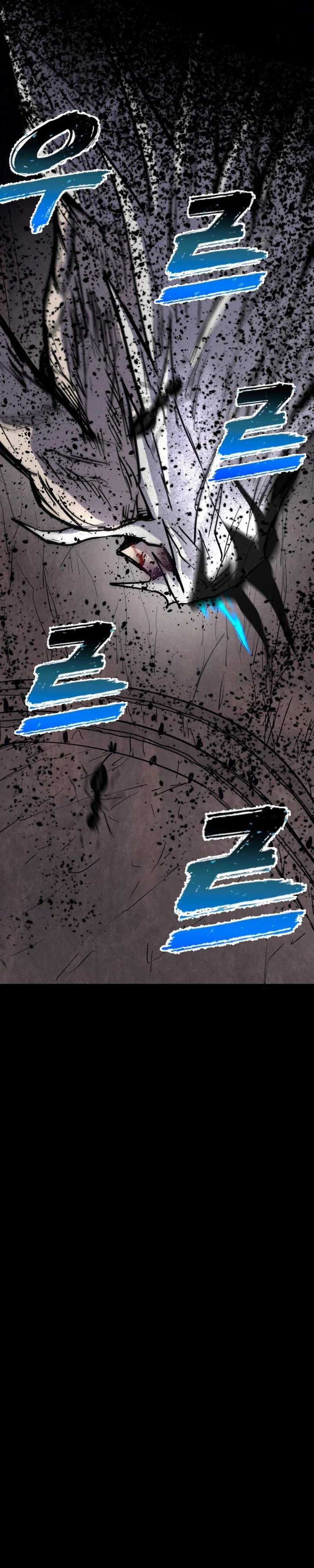 Insector Chapter 90 - Page 59
