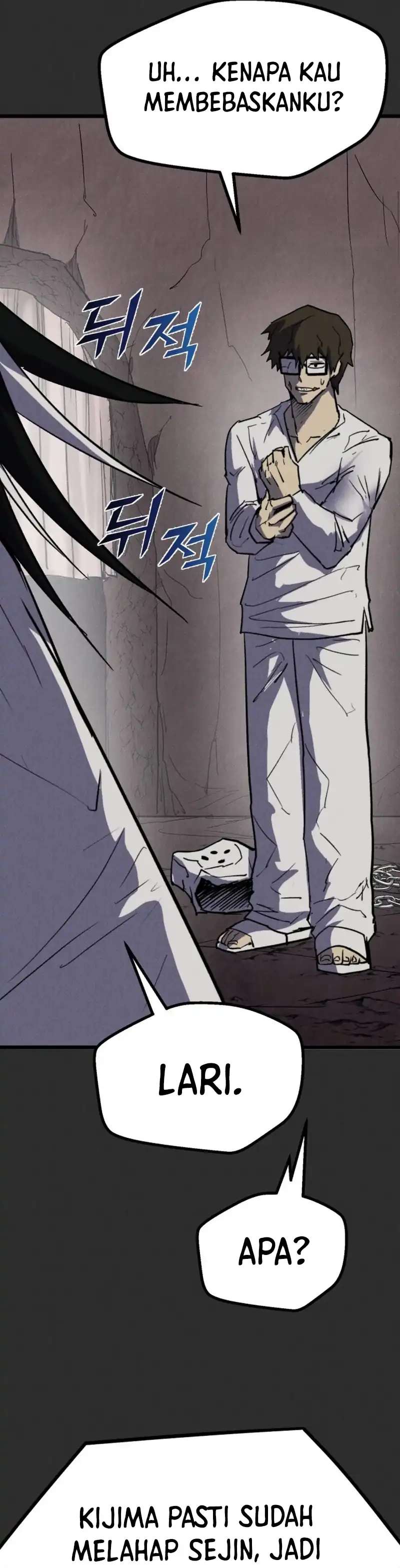 Insector Chapter 91 - Page 16