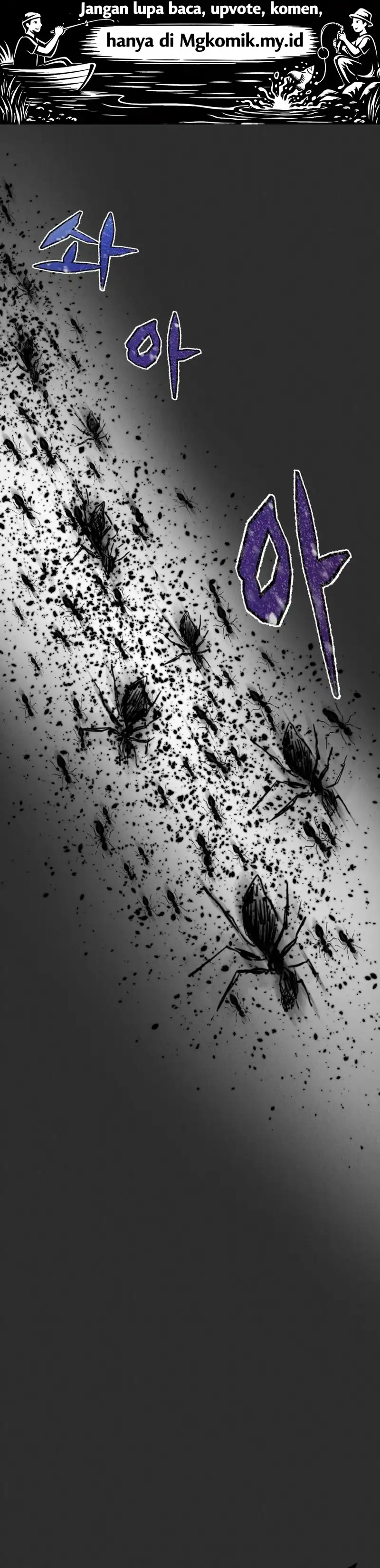 Insector Chapter 91 - Page 2