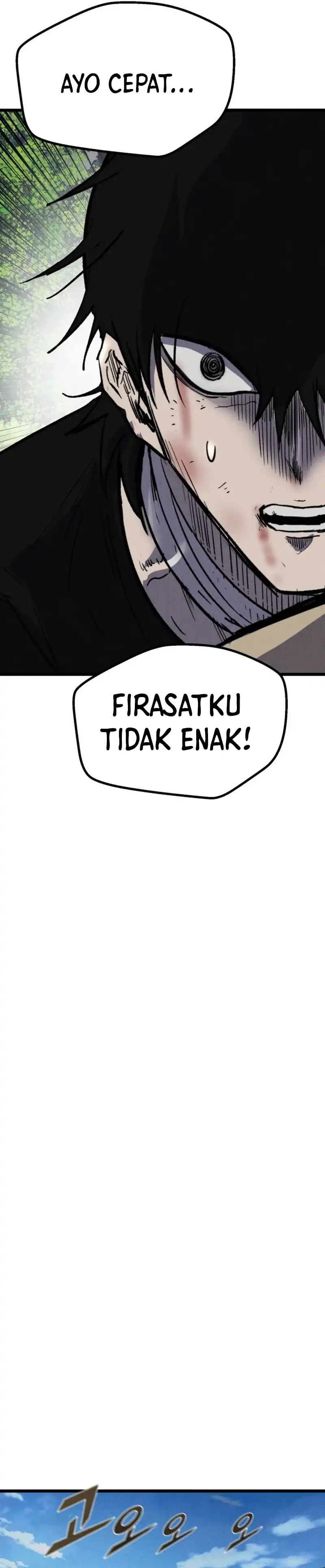 Insector Chapter 91 - Page 48
