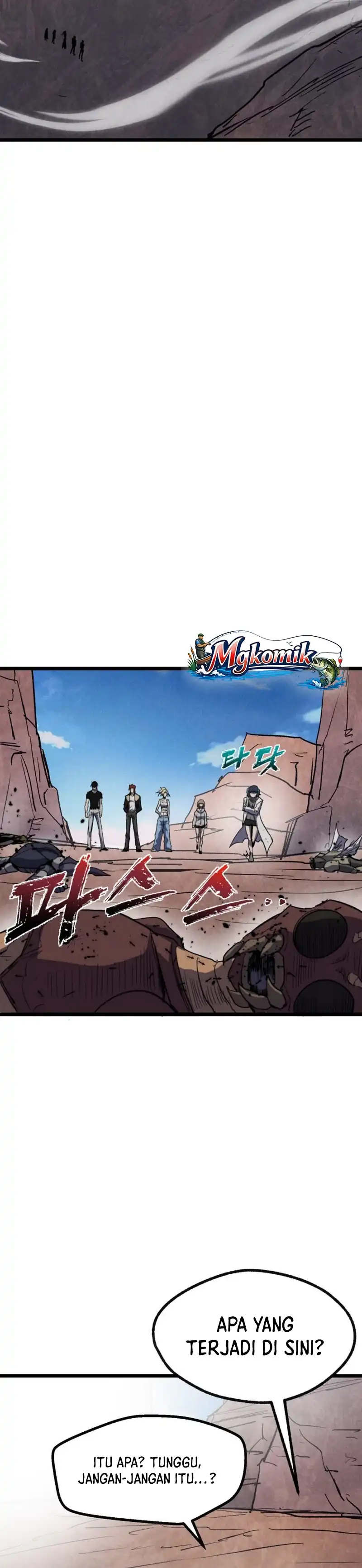 Insector Chapter 91 - Page 50